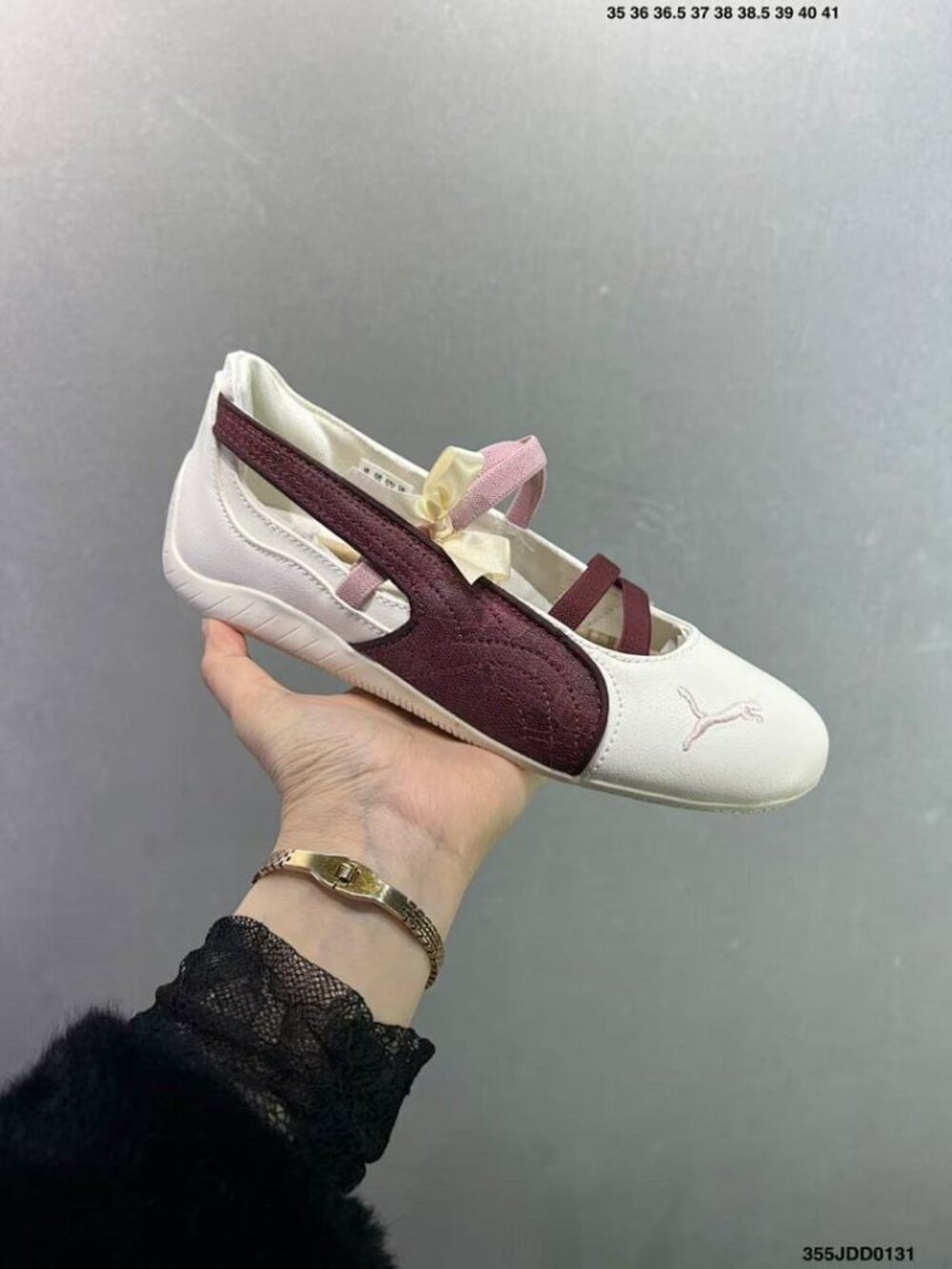 Puma Ballet Lace Sneakers - Picture 2 of 4